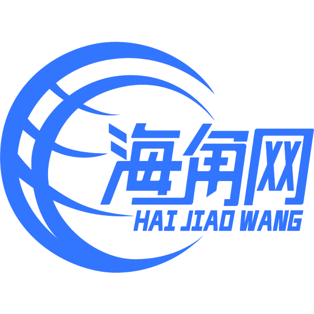 可耐的玉米
